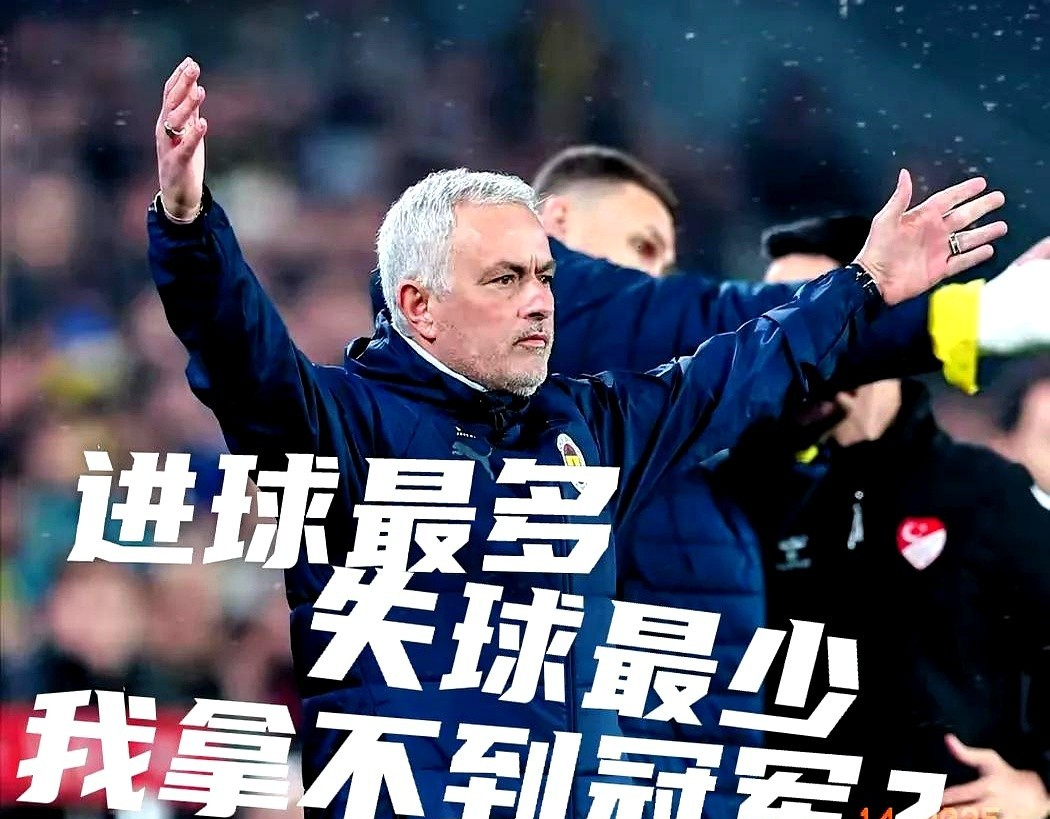 开云体育安全-关键时刻突围战来临,达拉斯独行侠围绕葡超迎来里程碑,质疑声仍在,球队文化再被提及的简单介绍