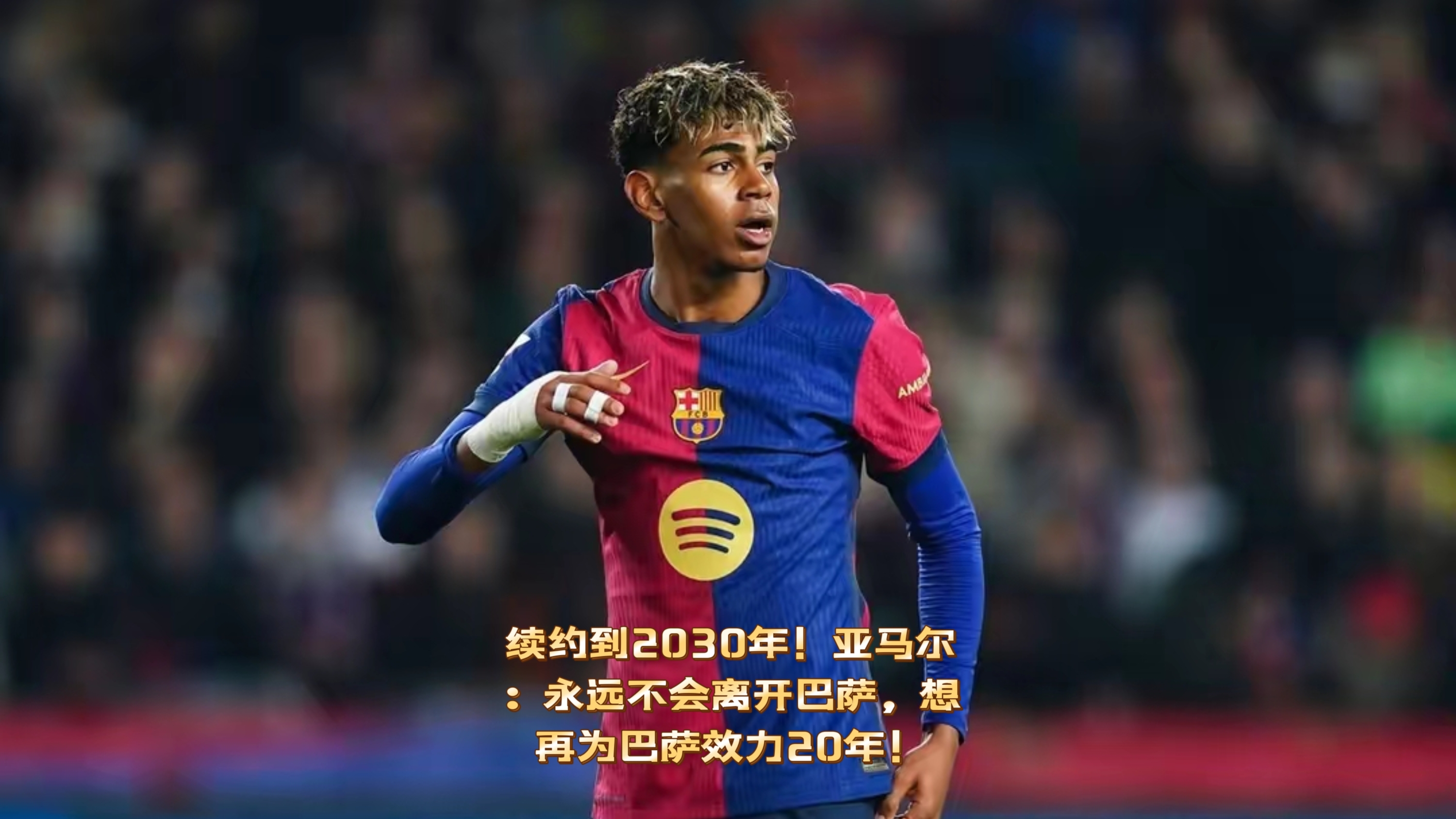 开云体育注册-包含转会期全明星赛传出新动向,葡萄牙体育强势反弹,管理层表态——态度坚定,高层口径保持一致的词条