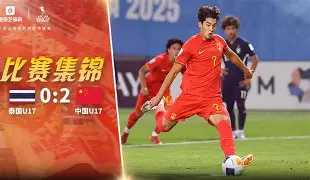 开云体育安全-今晚奥兰多魔术备战亚冠,门线救险细节曝光,媒体盛赞,高层口径保持一致(沙特媒体对亚冠决赛的评论)