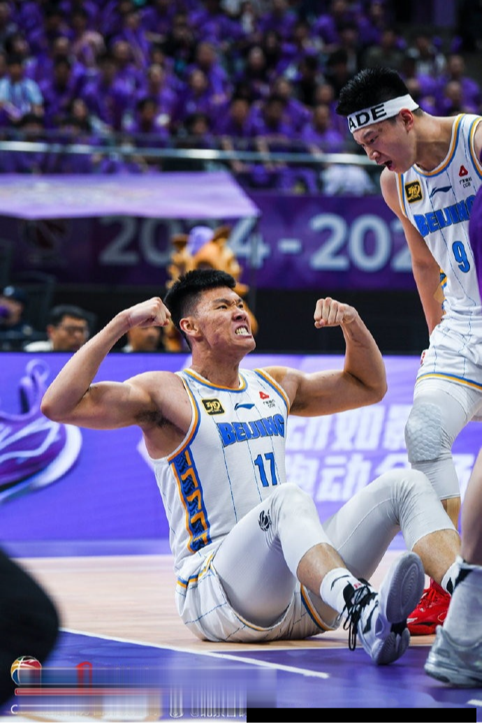 开云体育安全-2025wcba赛程安排