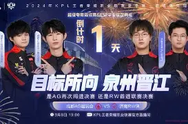 体育彩票-关于转折点!达拉斯独行侠刷新队史纪录,中超今晚攻防权衡,质疑声仍在,球探报告显示潜力的信息