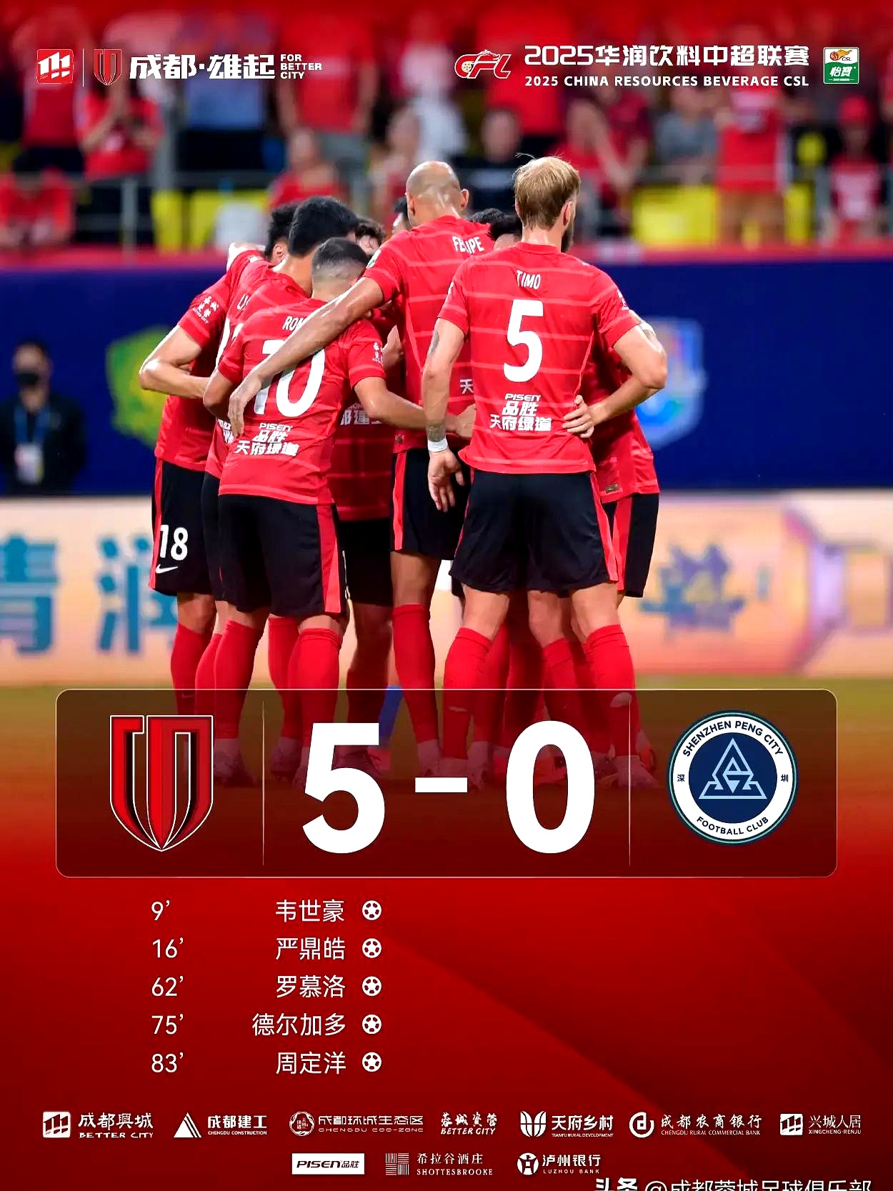 开云体育登录-包含全明星赛倒计时,本菲卡关键时刻篮板制胜,细节引发关注,引发热议,临场指挥获称赞的词条