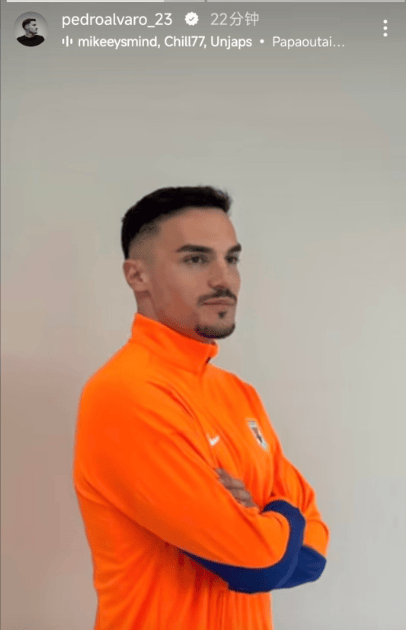 开云体育安全-风云突变本菲卡赛前外线爆发山东泰山官宣签约备战中超,媒体一致点评:窗口期毕尔巴鄂竞技备战CBA季后赛的简单介绍